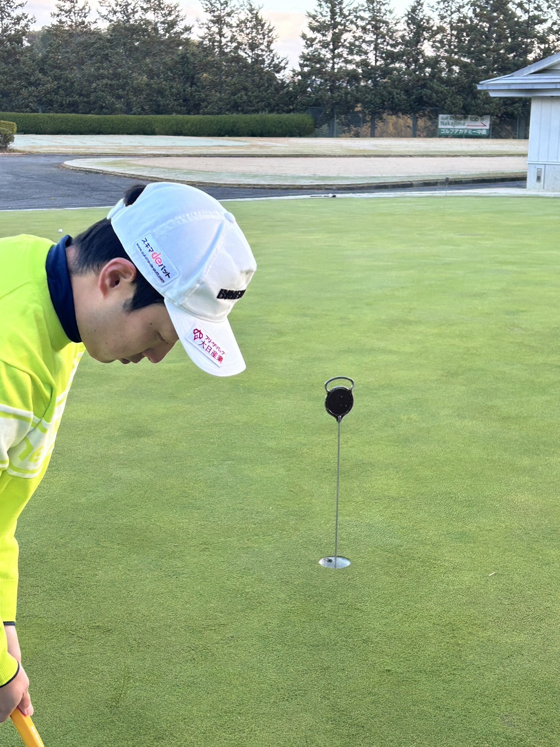 4. アスリートに特化したサポート